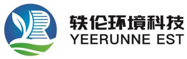 智慧用電_智慧用電系統(tǒng)_物聯(lián)網(wǎng)智慧用電-上海軼倫環(huán)境科技有限公司(易鷹保)
