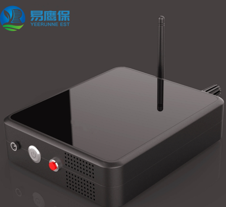 易鷹保