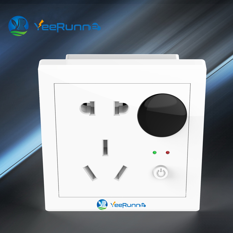校園智能控電方案