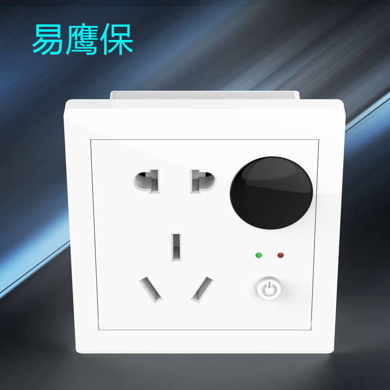 智能插座、智能開關(guān)實(shí)現(xiàn)學(xué)校智能聯(lián)動(dòng)
