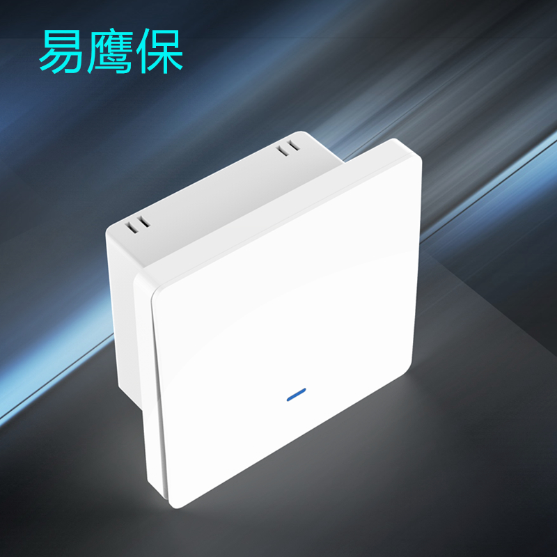 智能開關(guān)實(shí)現(xiàn)燈具智能化