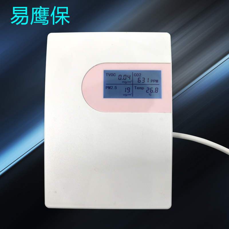 環(huán)境空氣監(jiān)測智能聯(lián)動系統(tǒng)部件