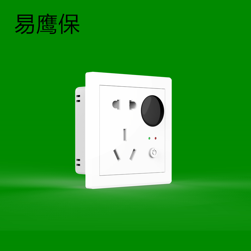 易鷹保智能插座工作原理