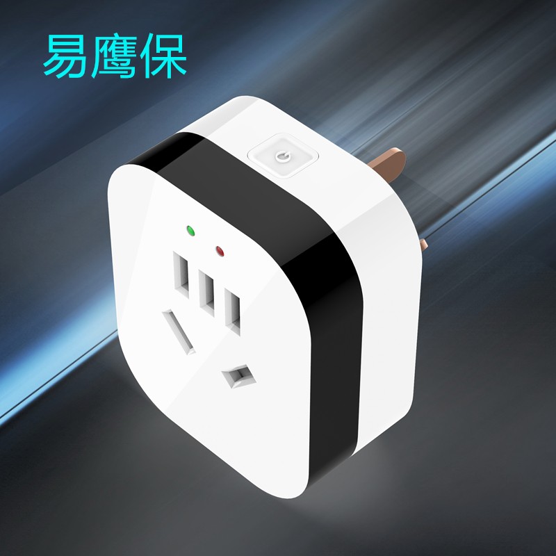 圖書館智能控電系統(tǒng)