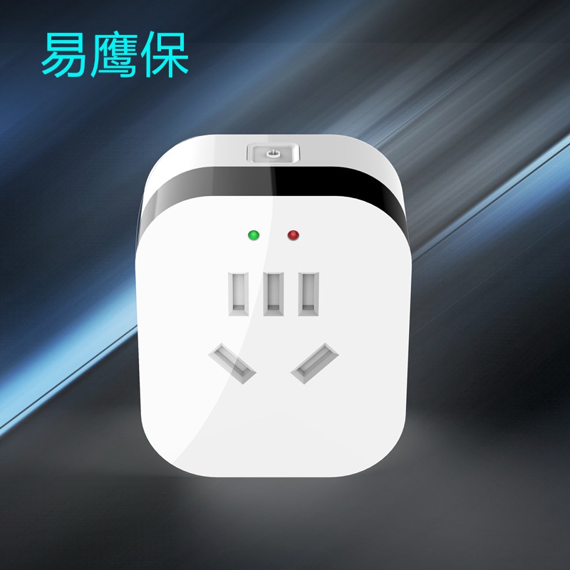智能插座怎么控制家電的