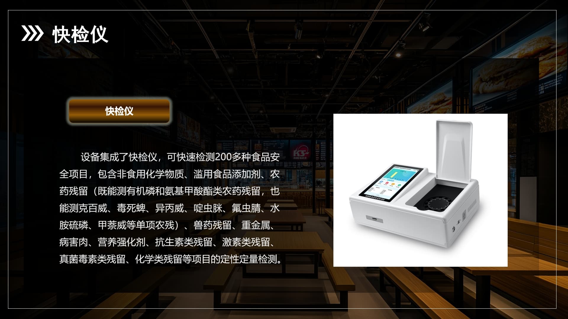 微信截圖_20250627095701.jpg