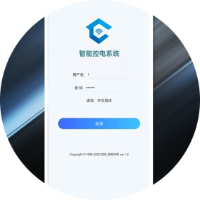 智能插座